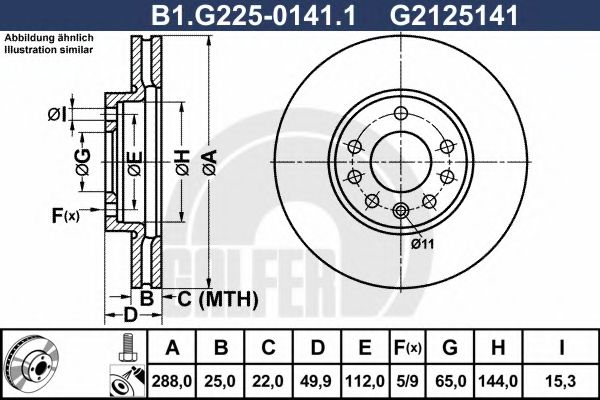 GALFER - B1.G225-0141.1 - Тормозной диск (Тормозная система)