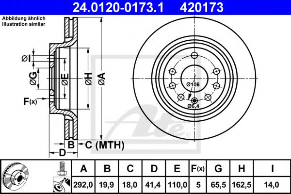 ATE - 24.0120-0173.1 - Тормозной диск (Тормозная система)