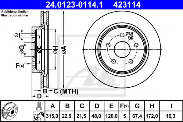 ATE - 24.0123-0114.1 - Тормозной диск (Тормозная система)