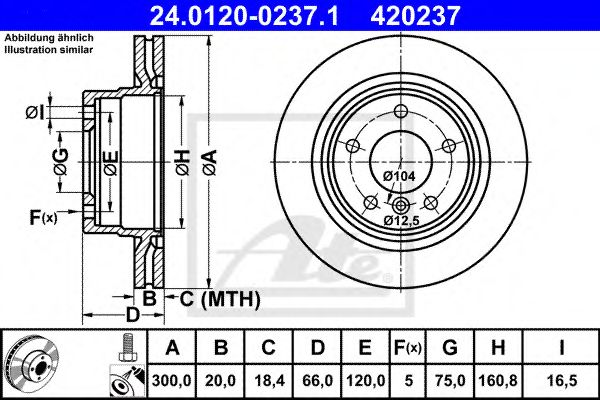 ATE - 24.0120-0237.1 - Тормозной диск (Тормозная система)