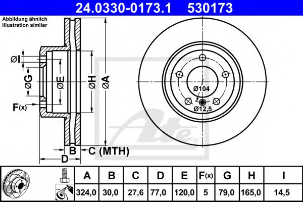 ATE - 24.0330-0173.1 - Тормозной диск (Тормозная система)