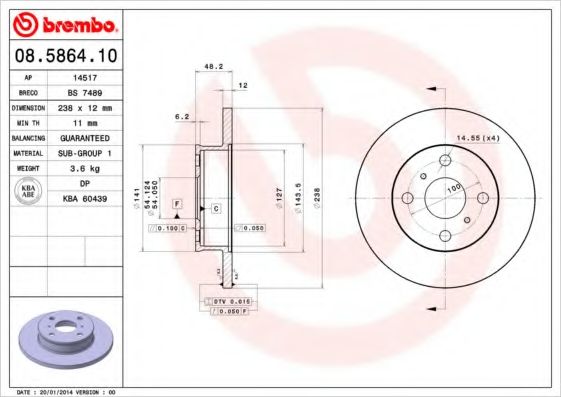 AP - 14517 - Тормозной диск (Тормозная система)