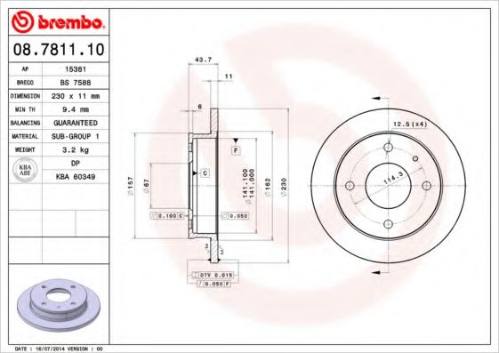 AP - 15381 - Тормозной диск (Тормозная система)