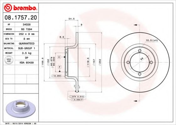 BREMBO - 08.1757.20 - Тормозной диск (Тормозная система)