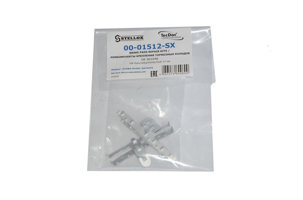 STELLOX - 00-01512-SX - Комплектующие, колодки дискового тормоза (Тормозная система)
