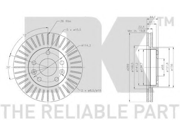 NK - 3139102 - Тормозной диск (Тормозная система)