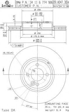 AP - 25116 - Тормозной диск (Тормозная система)