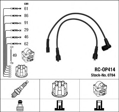 NGK - 0784 - Комплект проводов зажигания (Система зажигания)