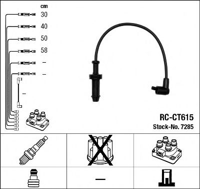 NGK - 7285 - Комплект проводов зажигания (Система зажигания)