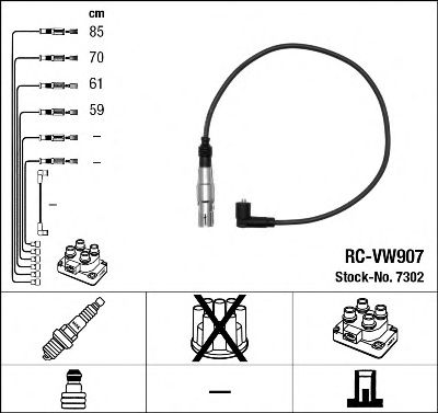 NGK - 7302 - Комплект проводов зажигания (Система зажигания)