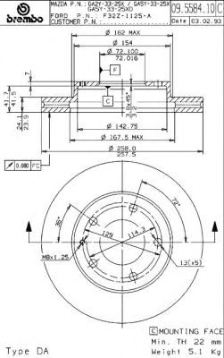 BREMBO - 09.5584.14 - Тормозной диск (Тормозная система)