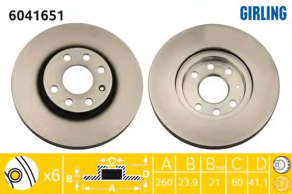 GIRLING - 6041651 - Тормозной диск (Тормозная система)