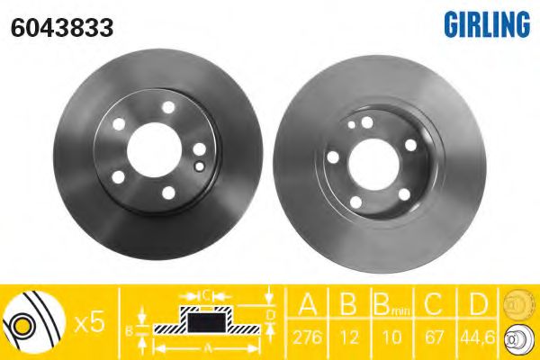 GIRLING - 6043833 - Тормозной диск (Тормозная система)