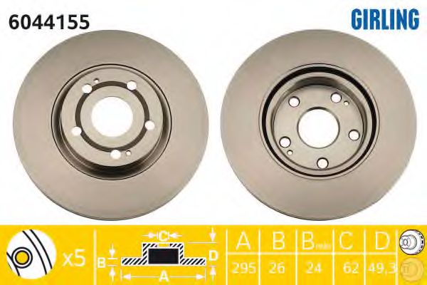 GIRLING - 6044155 - Тормозной диск (Тормозная система)