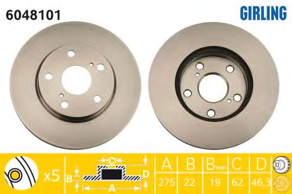 GIRLING - 6048101 - Тормозной диск (Тормозная система)