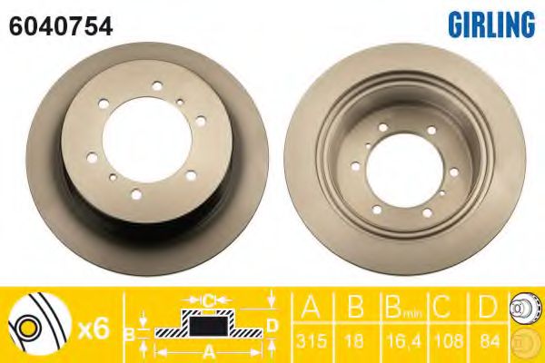 GIRLING - 6040754 - Тормозной диск (Тормозная система)
