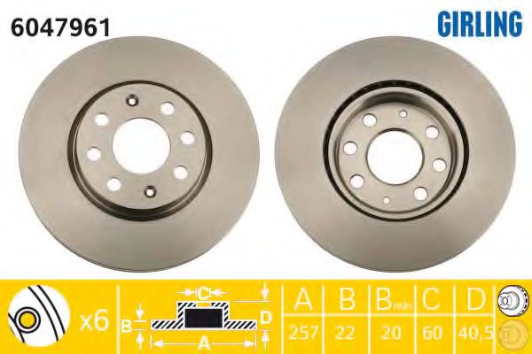 GIRLING - 6047961 - Тормозной диск (Тормозная система)