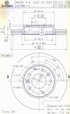 BRECO - BS 8463 - Тормозной диск (Тормозная система)