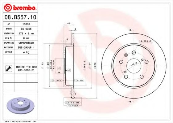 BREMBO - 08.B557.10 - Тормозной диск (Тормозная система)