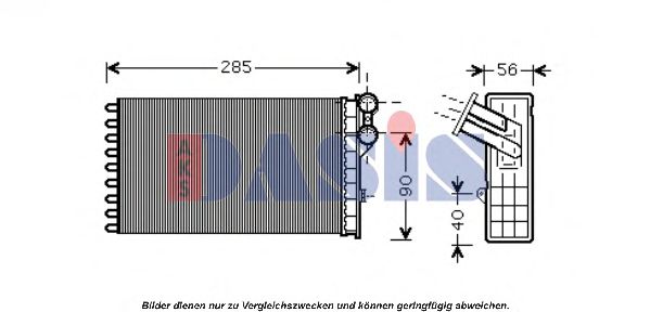 AKS DASIS - 069002N - Теплообменник, отопление салона (Отопление / вентиляция)