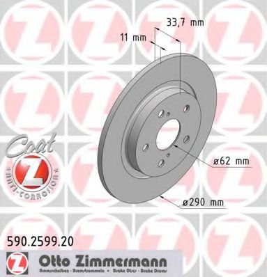 ZIMMERMANN - 590.2599.20 - Тормозной диск (Тормозная система)