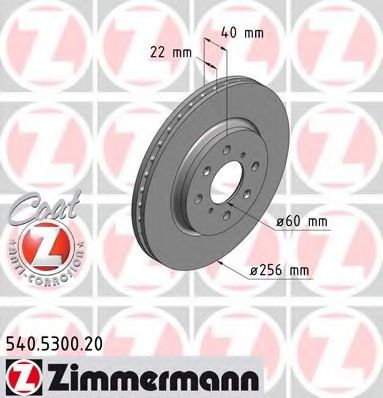 ZIMMERMANN - 540.5300.20 - Тормозной диск (Тормозная система)