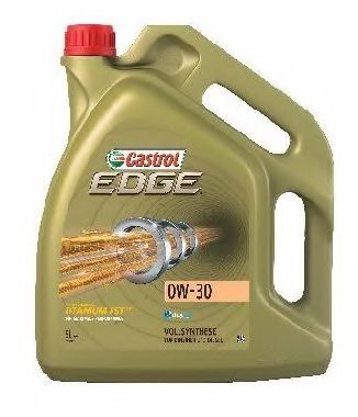 CASTROL - 1533DD - Моторное масло (Химические продукты)