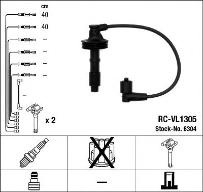 NGK - 6304 - Комплект проводов зажигания (Система зажигания)