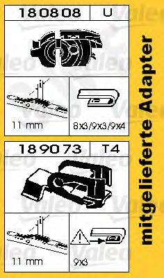 SWF - 116231 - Щетка стеклоочистителя (Система очистки окон)