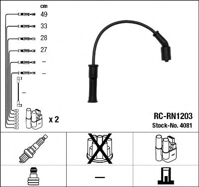 NGK - 4081 - Комплект проводов зажигания (Система зажигания)