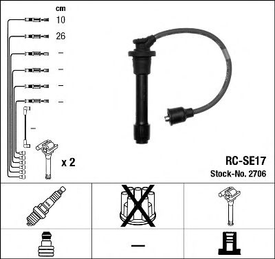 NGK - 2706 - Комплект проводов зажигания (Система зажигания)