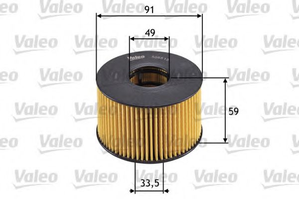 VALEO - 586513 - Масляный фильтр (Смазывание)