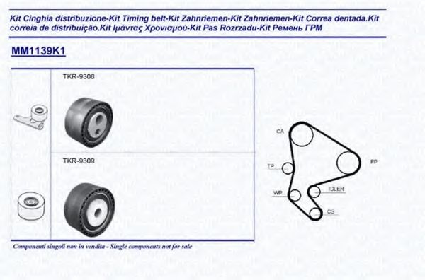 MAGNETI MARELLI - 341311391101 - Комплект ремня ГРМ (Ременный привод)