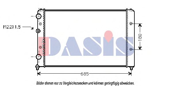 AKS DASIS - 040720N - Радиатор, охлаждение двигателя (Охлаждение)