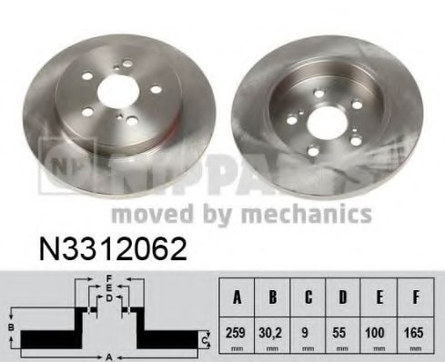 NIPPARTS - N3312062 - Тормозной диск (Тормозная система)