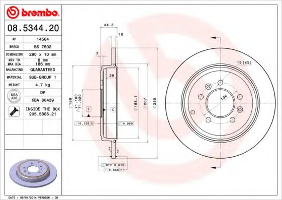 BREMBO - 08.5344.20 - Тормозной диск (Тормозная система)