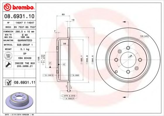 BREMBO - 08.6931.11 - Тормозной диск (Тормозная система)