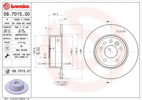 BREMBO - 08.7015.20 - Тормозной диск (Тормозная система)