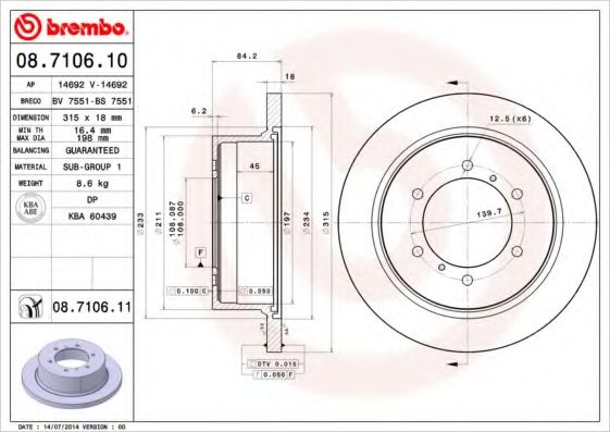 BREMBO - 08.7106.10 - Тормозной диск (Тормозная система)
