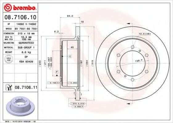 BREMBO - 08.7106.11 - Тормозной диск (Тормозная система)