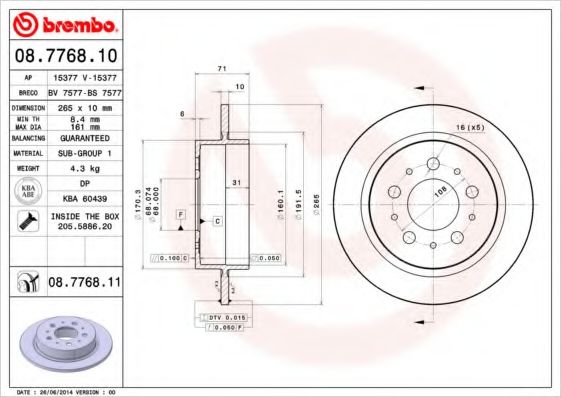 BREMBO - 08.7768.10 - Тормозной диск (Тормозная система)