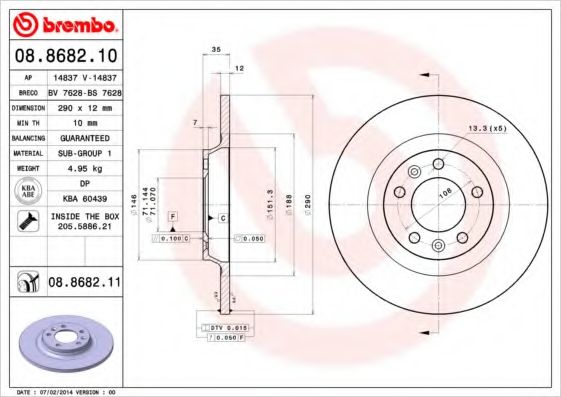 BREMBO - 08.8682.11 - Тормозной диск (Тормозная система)