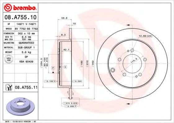 BREMBO - 08.A755.10 - Тормозной диск (Тормозная система)