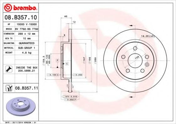 BREMBO - 08.B357.10 - Тормозной диск (Тормозная система)