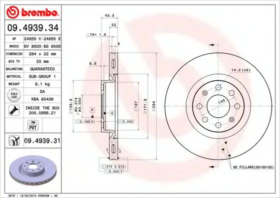 BREMBO - 09.4939.31 - Тормозной диск (Тормозная система)