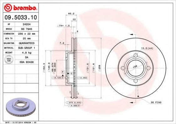 BREMBO - 09.5033.10 - Тормозной диск (Тормозная система)