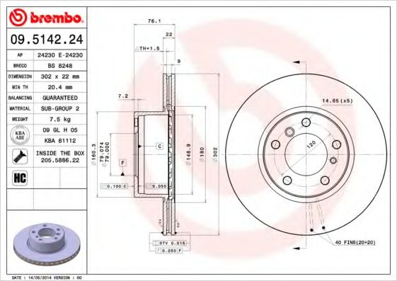 BREMBO - 09.5142.24 - Тормозной диск (Тормозная система)