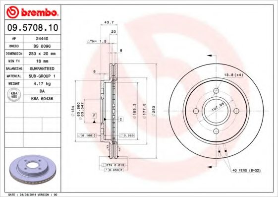 BREMBO - 09.5708.10 - Тормозной диск (Тормозная система)