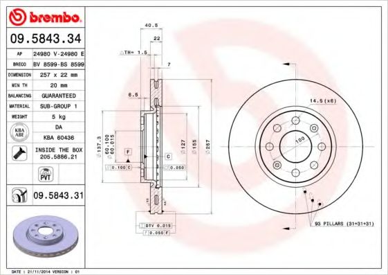 BREMBO - 09.5843.34 - Тормозной диск (Тормозная система)