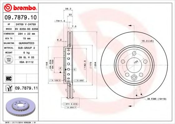 BREMBO - 09.7879.11 - Тормозной диск (Тормозная система)